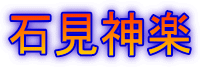 �Ό��_�y