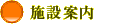 �{�݈ē�