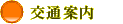 ��ʈē�