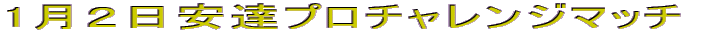 t[hNo[I 