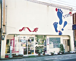 �悵�����ϕi�X