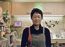 YOUR�@�Ђ炽��