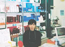 AroCoCo YAMAMOTO