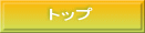 gbv 