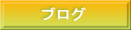 uO 