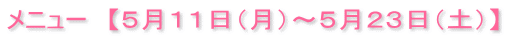j[@yTPPij`TQRiyjz 