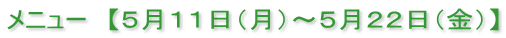 j[@yTPPij`TQQijz 