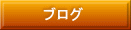 uO 