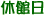 xٓ