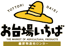 ꂢ