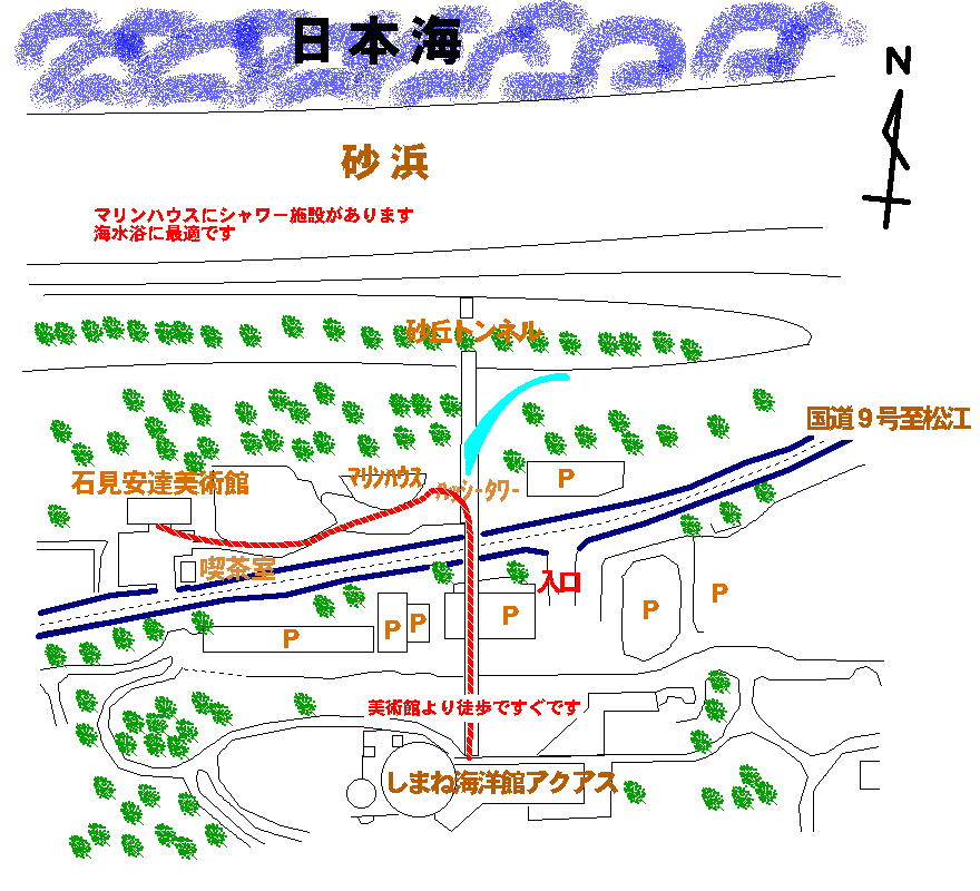 �l�c�s�v�㒬