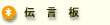 �ǂȂ��ł��������ݎ��R�ł�