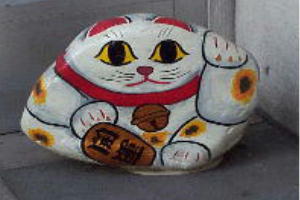 �����L�P�V�|�R�a��