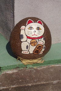 �����L�S�R�a��