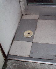 �����ǑO�U������